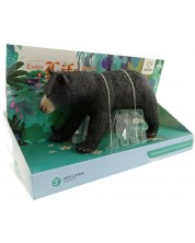 Figurină Raya Toys - Ursuleț, 20 cm -1