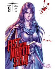 Fist of the North Star, Vol. 9 -1