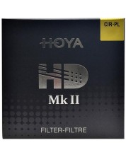 Filtru Hoya - HD CPL Mk II, 49mm	