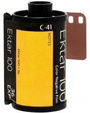 Film Kodak - Ektar 100, 135/36, 1 buc.