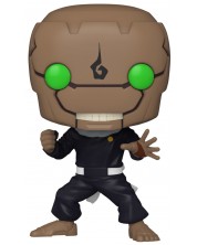 Figurină Funko POP! Animation: Jujutsu Kaisen - Ultimate Mechamaru #1643 -1