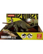 Figurină King Me World - Triceratops -1