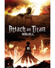Poster maxi GB Eye Attack On Titan - Key Art -1