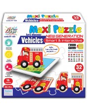 Jagu Educational Talking Puzzle - Vehicule, 32 de piese -1