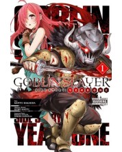 Goblin Slayer Side Story: Year One, Vol. 1 (manga)