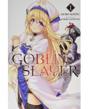 Goblin Slayer, Vol. 1 (light novel) -1