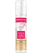 Hada Labo Premium Lotiunea intensiva, 150 ml -1