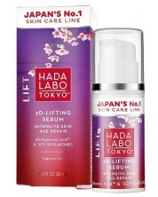 Hada Labo Lift Ser intensiv antirid 3D, 30 ml -1