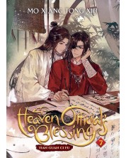 Heaven Official's Blessing: Tian Guan Ci Fu, Vol. 7 (Novel)