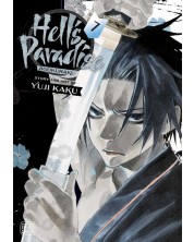 Hell's Paradise: Jigokuraku, Vol. 7 -1