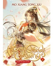 Heaven Official's Blessing: Tian Guan Ci Fu, Vol. 2 (Novel)
