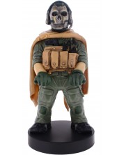 Holder EXG Games: Call of Duty - Ghost (Warzone), 20 cm