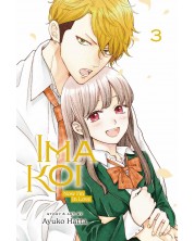 Ima Koi: Now I'm in Love, Vol. 3