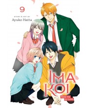 Ima Koi: Now I'm in Love, Vol. 9