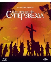 Jesus Christ Superstar (Blu-ray) -1