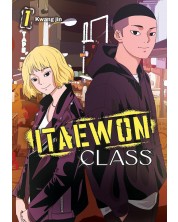 Itaewon Class, Vol. 1 -1