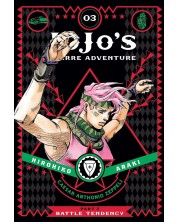 JoJo's Bizarre Adventure Part 2. Battle Tendency, Vol. 3 -1