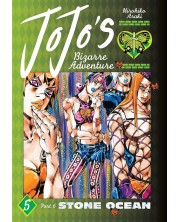 JoJo's Bizarre Adventure Part 6. Stone Ocean, Vol. 5 -1