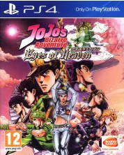 Jojo's Bizzare Adventure: Eyes Of Heaven (PS4)