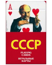 Cărți de joc Piatnik - liderii sovietici -1