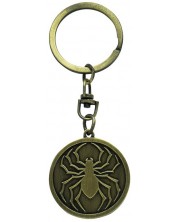 ABYstyle Animation Keyring: Hunter X Hunter - Phantom Troupe Coin