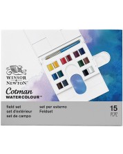 Set de vopsele pentru acuarelă Winsor & Newton Cotman - 14 culori