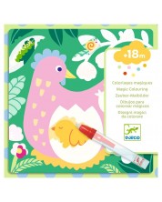 Set de pictură cu apă Djeco - animale de grădină pentru bebeluși - imagine 1