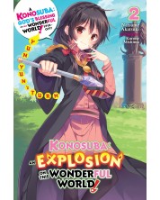 Konosuba An Explosion on This Wonderful World, Vol. 2 (light novel)