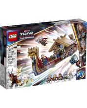 Constructor Lego Marvel Super Heroes - Nava caprei (76208)