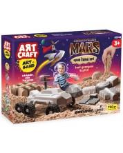 Set de nisip cinetic Art Craft - Marte  -1