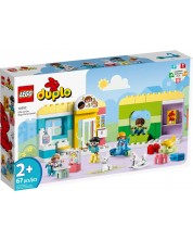 Constructor LEGO Duplo - Grădinița (10992)