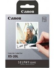 Set hârtie foto și cerneală Canon - XS-20L -1