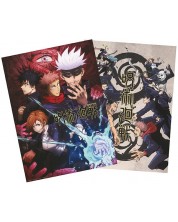 Set mini poster ABYstyle Animation: Jujutsu Kaisen - Group -1