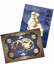 Set mini posters GB eye Animation: Avatar: The Last Airbender - Appa & Map