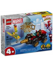 Constructor LEGO Marvel - Vehiculul sondă (10792)