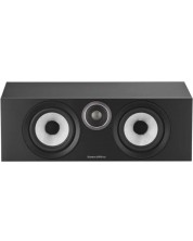 Boxa Bowers & Wilkins - HTM6 S3, neagră