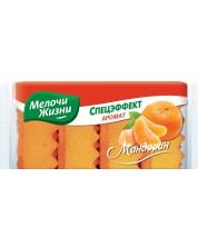Bureți de bucătărie Melochi Zhizni - aromă de mandarine, 4 bucăți, portocaliu -1