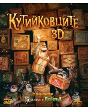 The Boxtrolls (3D Blu-ray) -1