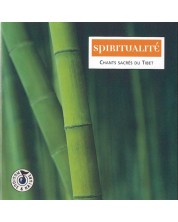 Les Moines Gelugpa- Spiritualite - Chants Sacres Du Tibet (CD)