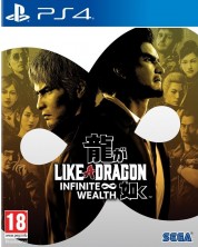 Like a Dragon: Infinite Wealth (PS4) -1