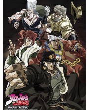 Maxi poster ABYstyle Animation: JoJo's Bizarre Adventure - Stardust Crusaders	 -1