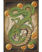 Poster maxi GB eye Animation: Dragon Ball Z - Shenron -1