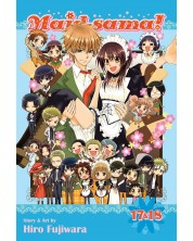 Maid-sama 2-IN-1 Edition, Vol. 9 (17-18)