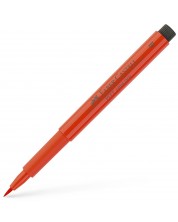 Marker cu pensula Faber-Castell Pitt Artist - Rosu stacojiu (118)	 -1