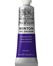 Winsor & Newton Winton - Dioxazine Purple, 37 ml -1