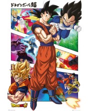 Poster maxi GB eye Animation: Dragon Ball Z - Panels -1