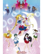 GB eye Animation: Sailor Moon - Puterea luminii lunii