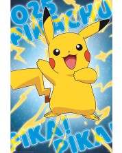 Poster maxi GB eye Games: Pokemon - Pikachu