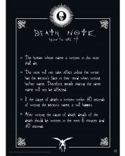 Poster maxi ABYstyle Animation: Death Note - Rules -1