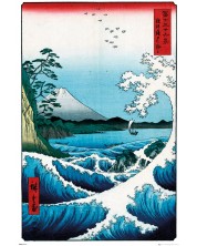 Poster maxi GB eye Art: Hiroshige - The Sea At Satta -1